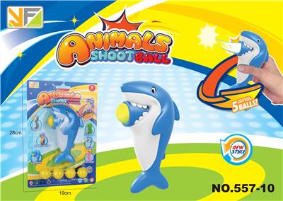 EVA BALL PLAYED BY ENAMEL SHARK - OBL885845