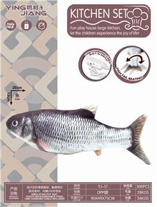 电动触摸跳跳黑草鱼 - OBL885991