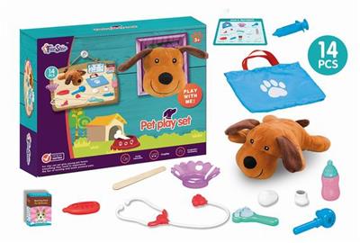 DOG SUIT - OBL886098