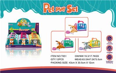 DOG CAGE - OBL886099