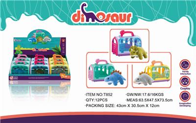 LITTLE DINOSAUR PET CAGE - OBL886100