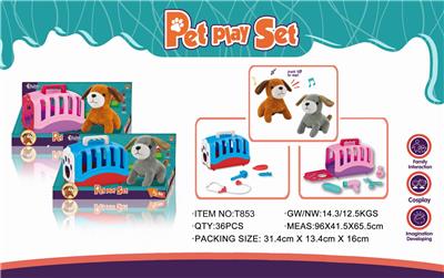 CUTE SUIT - OBL886101