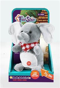 REREAD ELEPHANT - OBL886114