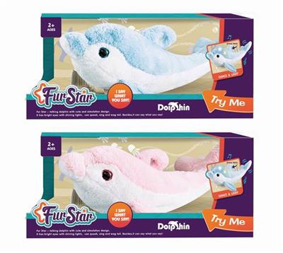 REREAD DOLPHIN - OBL886116