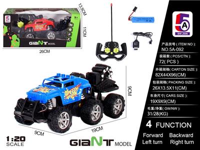 1:20悍马六轮拖车3.7V锂电+USB线 - OBL886119