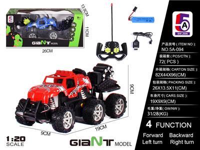 1:20吉普六轮拖车3.7V锂电+USB线 - OBL886120