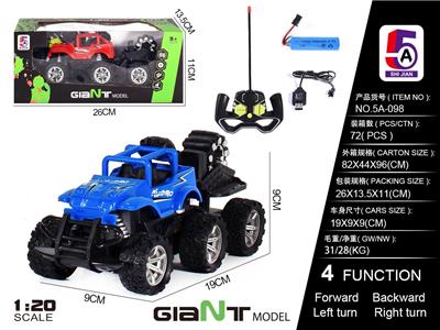 1:20吉普六轮运输拖车3.7V锂电+USB线 - OBL886122