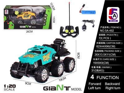 1:20悍马六轮拖车3.7V锂电+USB线 - OBL886123