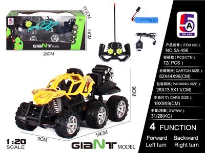 1:20攀岩六轮拖车3.7V锂电+USB线 - OBL886125