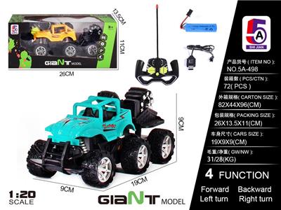 1:20吉普六轮运输拖车3.7V锂电+USB线 - OBL886126