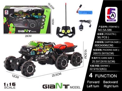 1:16PVC皮卡车六轮带艇 - OBL886132