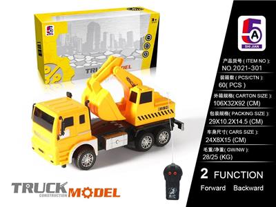 二通挖土工程车 - OBL886155