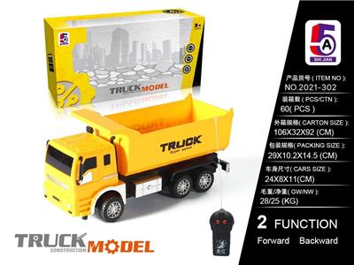 二通运输工程车 - OBL886156