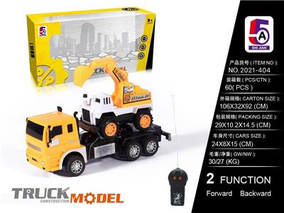 二通拖车带惯性挖土车 - OBL886163