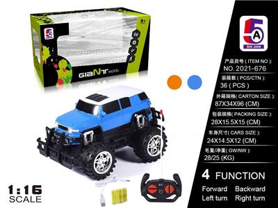 1:16丰田酷路泽 遥控车 - OBL886170