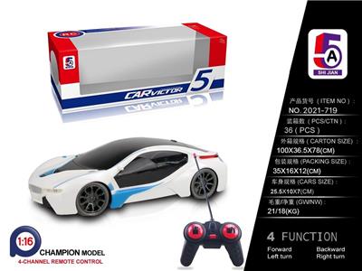 1:16宝马I8黑窗 - OBL886183