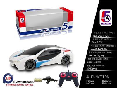 1:16宝马I8黑窗 - OBL886184