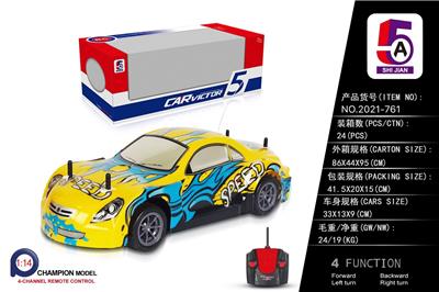 1：14PVC车壳雷克萨斯遥控车 - OBL886205
