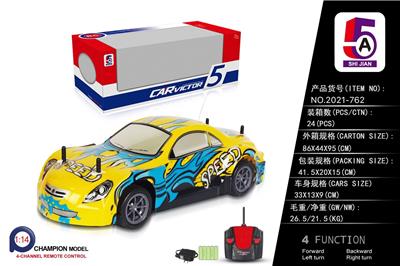 1：14PVC车壳雷克萨斯遥控车 - OBL886206