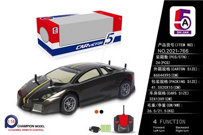 1：14PVC车壳兰博基尼遥控车 - OBL886210