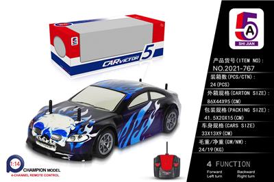 1：14PVC车壳宝马620遥控车 - OBL886211