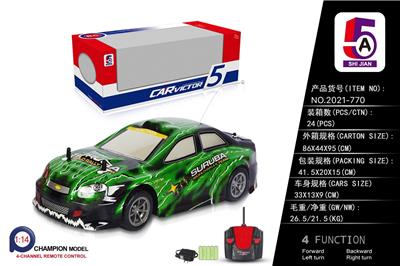 1：14PVC车壳斯巴鲁遥控车 - OBL886214