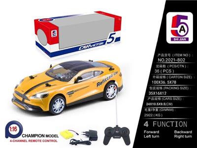 1:16马丁遥控车 - OBL886216