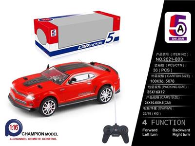 1:16大黄蜂遥控车 - OBL886217