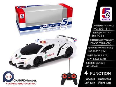 1:16兰博基尼毒药警车 - OBL886223