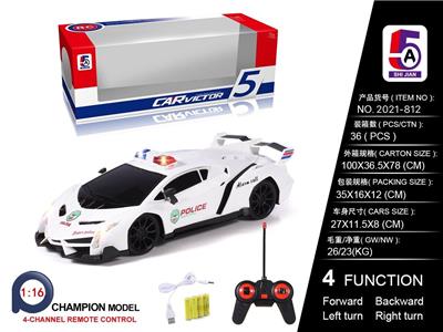 1:16兰博基尼毒药警车 - OBL886224