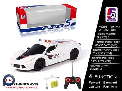 1:16法拉利警车 - OBL886226