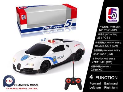 1:16布加迪警车 - OBL886231