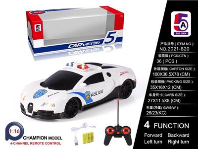 1:16布加迪警车 - OBL886232