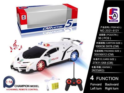 1:16兰博基尼毒药警车带音乐 - OBL886236