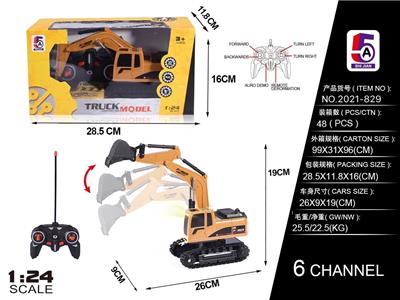 1:24一键演示摇臂六通工程挖掘机遥控车 - OBL886249
