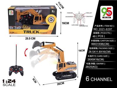 1: 24 ONE BUTTON DEMONSTRATION OF ROCKER ARM SIX WAY ALLOY ENGINEERING EXCAVATOR REMOTE CONTROL VEHICLE - OBL886253