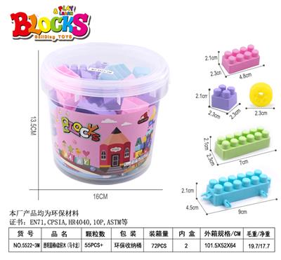 TRANSPARENT BARREL A MAKARON BUILDING BLOCK 140G - OBL886286