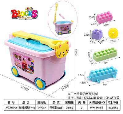 CART STORAGE BOX MAKARON 450 GRAMS - OBL886289