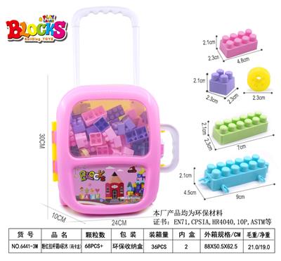 PINK TROLLEY CASE A MAKARON BUILDING BLOCK 200G - OBL886291