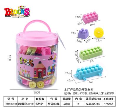 FUN BOTTLED MACARONS 140G - OBL886296