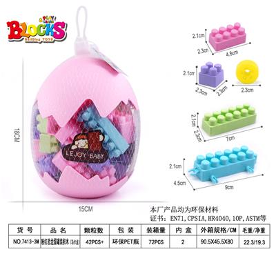 MACARONI BLOCK IN DINOSAUR EGG CAN 120G - OBL886302