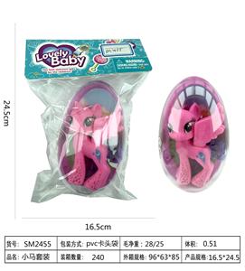 PONY SUIT - OBL886321