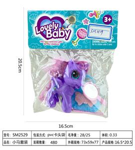 PONY SUIT - OBL886324