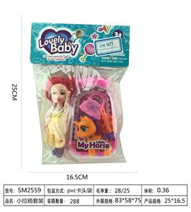 SMALL PULL BOX SUIT - OBL886327