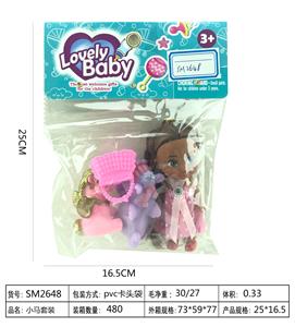 PONY SUIT - OBL886329