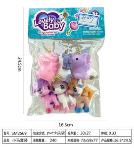 PONY SUIT - OBL886332