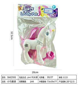 PONY SUIT - OBL886335
