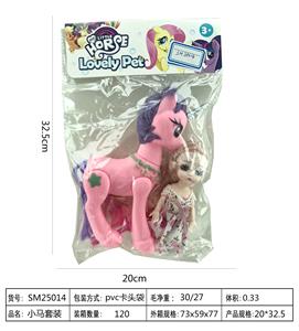 PONY SUIT - OBL886338
