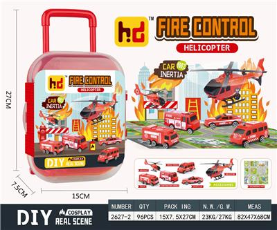 FIRE SCENE STORAGE HANDLE BOX - OBL886340