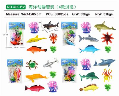 MARINE ANIMAL SUIT - OBL886342